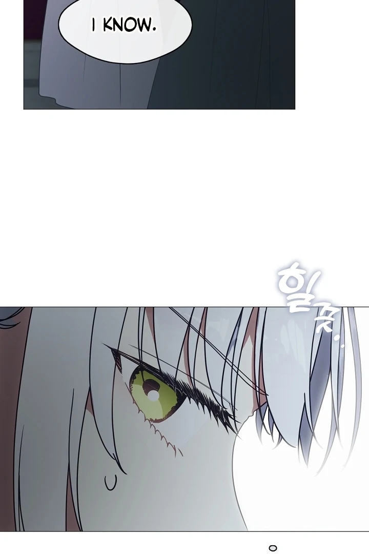 My Husband Changed At The Wedding Venue Chapter 22 - page 87