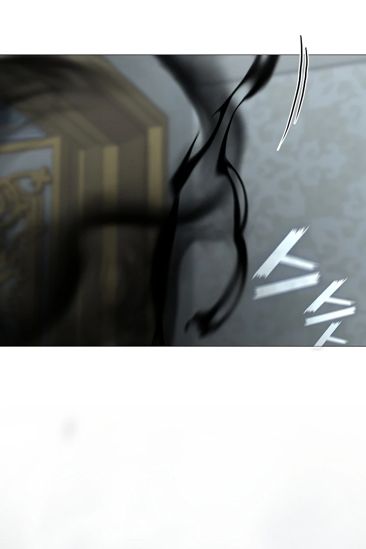 My Husband Changed At The Wedding Venue Chapter 22 - page 95