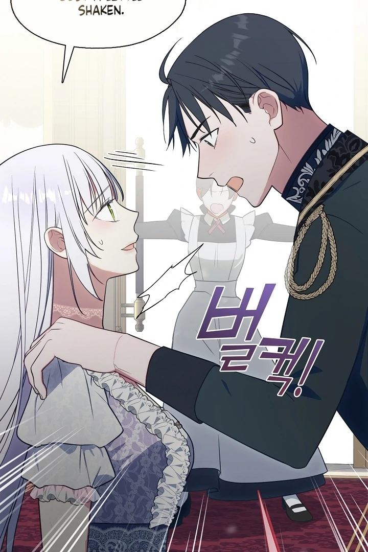 My Husband Changed At The Wedding Venue Chapter 23 - page 49