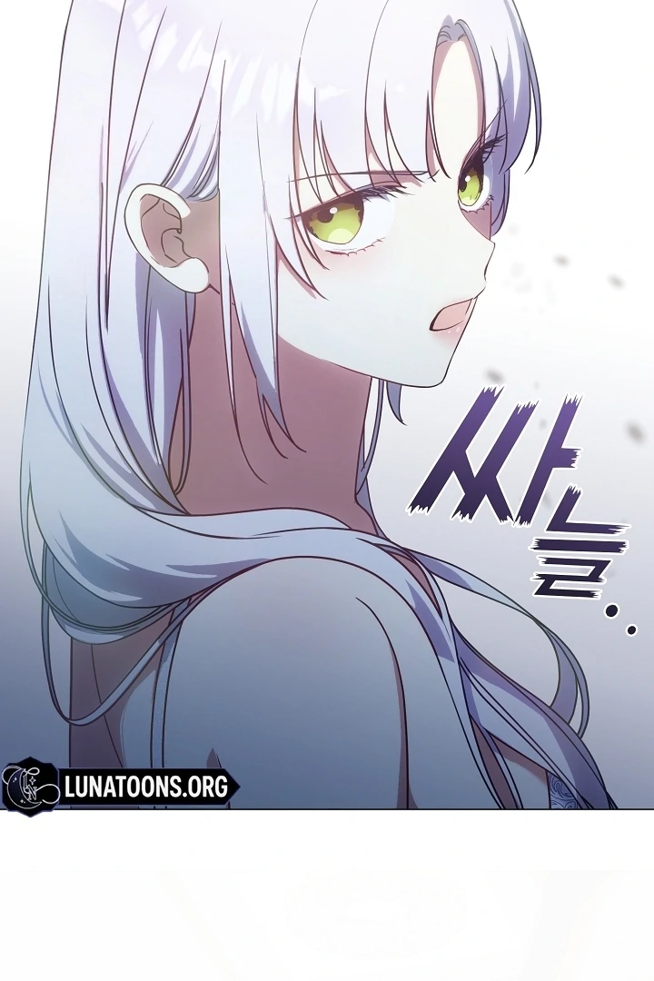 My Husband Changed At The Wedding Venue Chapter 23 - page 87