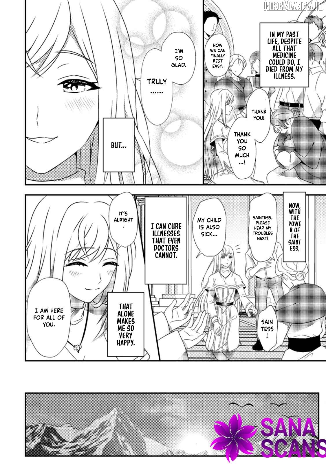 The Process of How a Fake Saint Was Elevated to a Real One Chapter 1 - page 11