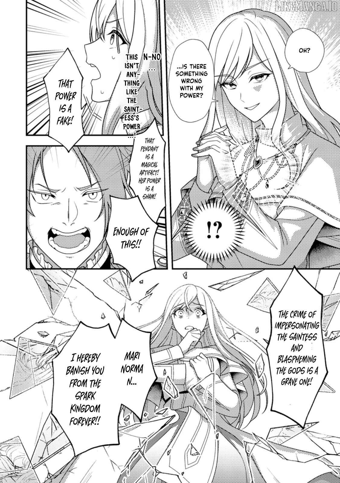 The Process of How a Fake Saint Was Elevated to a Real One Chapter 1 - page 15