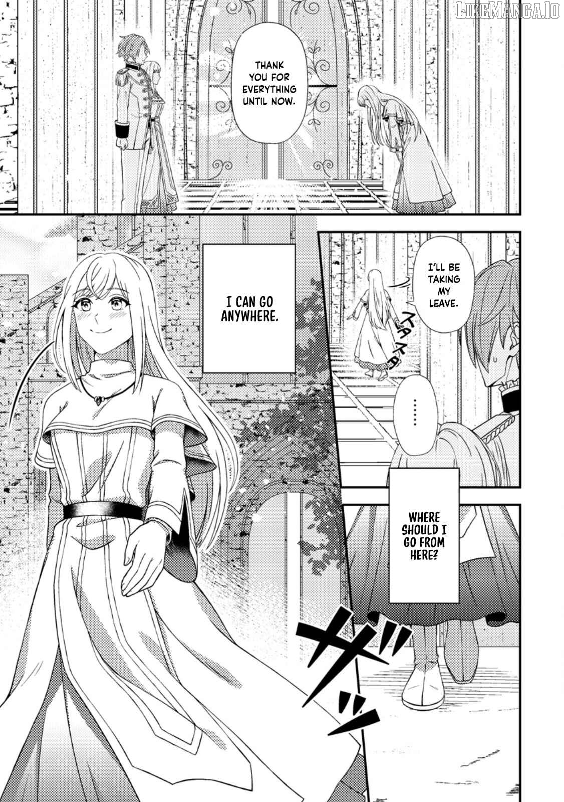 The Process of How a Fake Saint Was Elevated to a Real One Chapter 1 - page 18