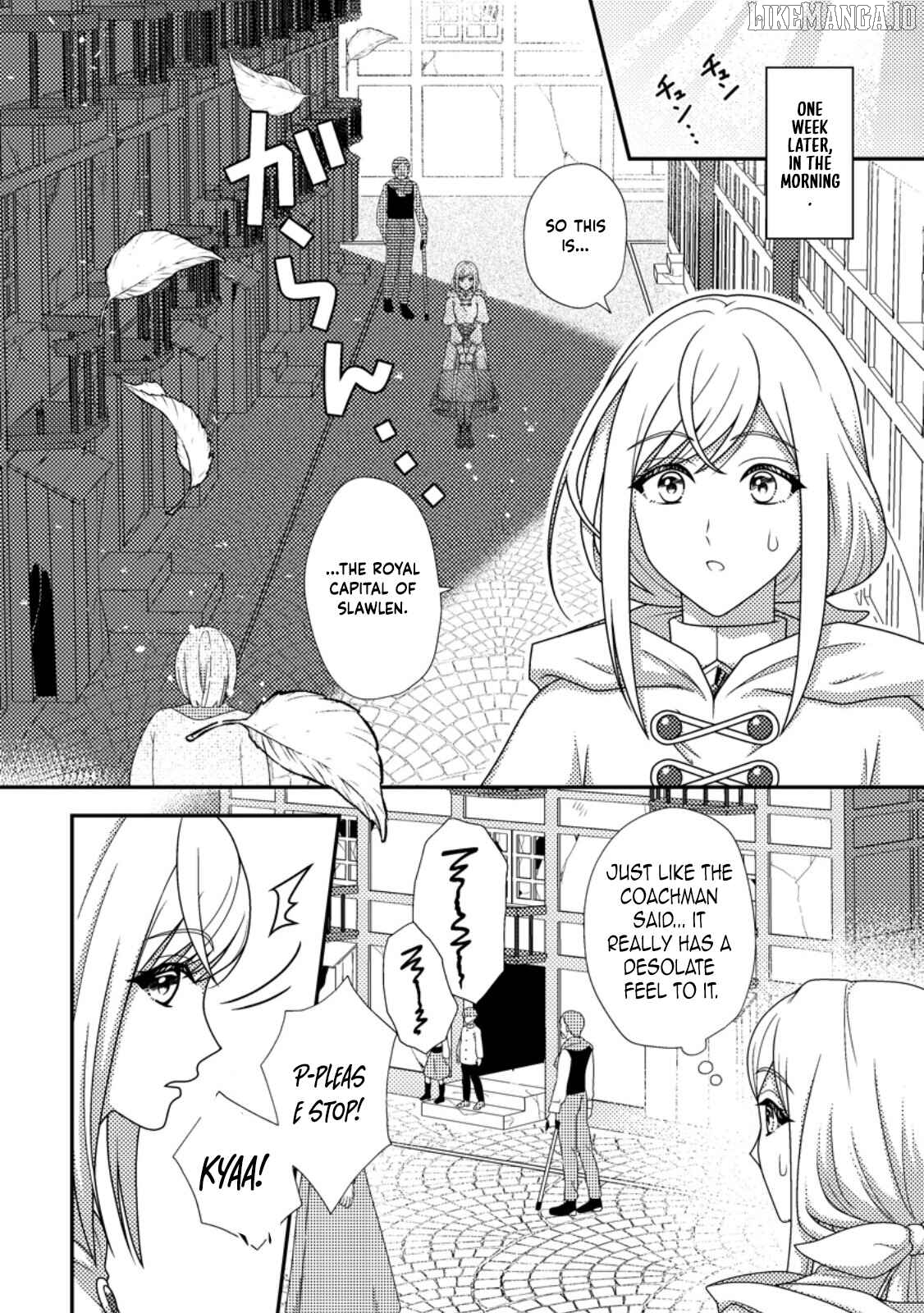 The Process of How a Fake Saint Was Elevated to a Real One Chapter 1 - page 21