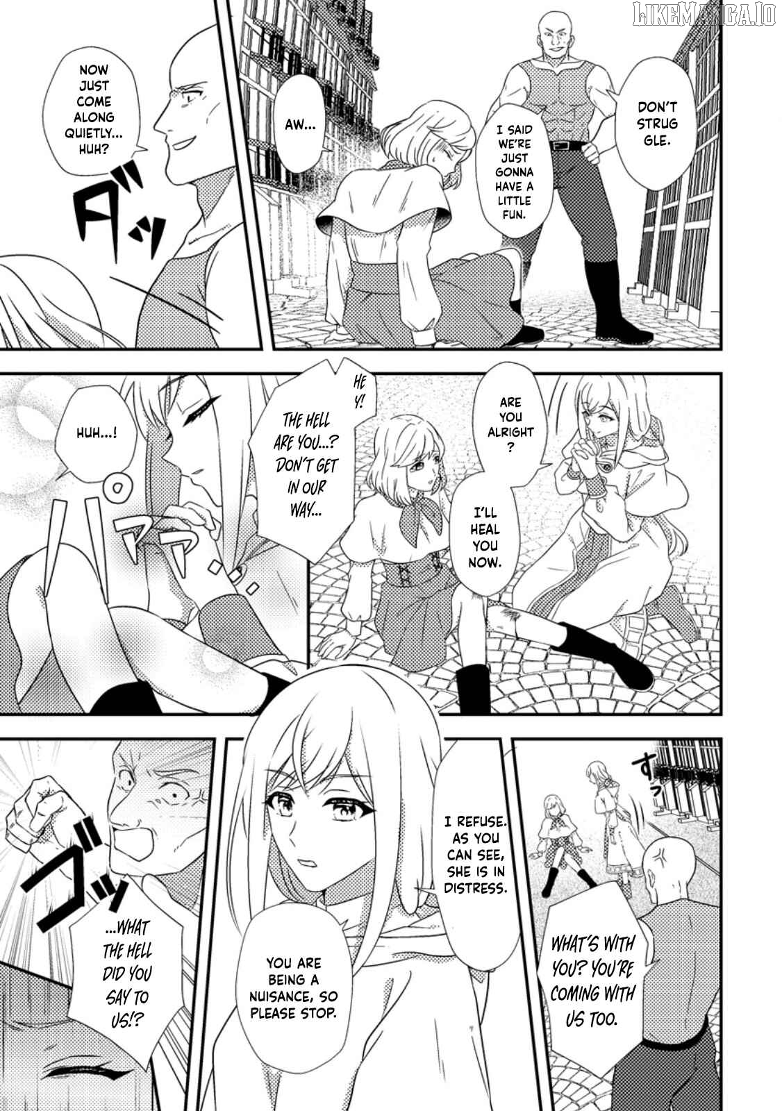 The Process of How a Fake Saint Was Elevated to a Real One Chapter 1 - page 22