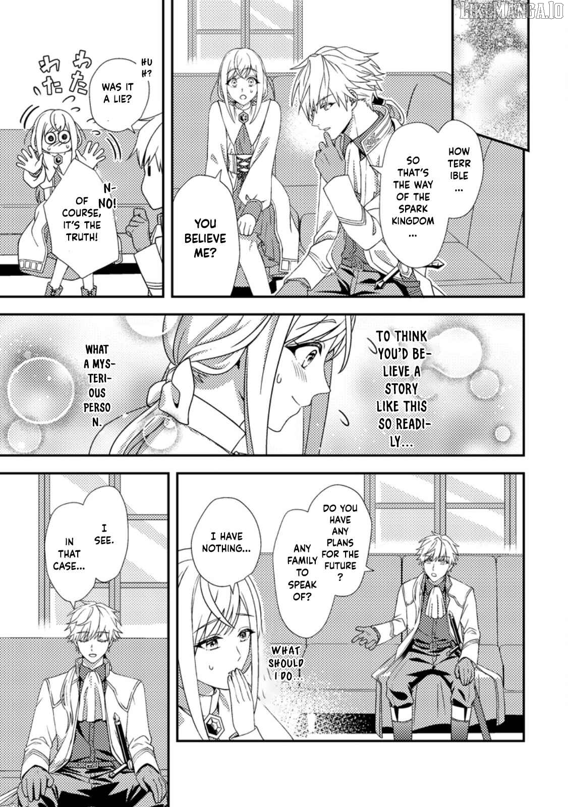The Process of How a Fake Saint Was Elevated to a Real One Chapter 1 - page 28