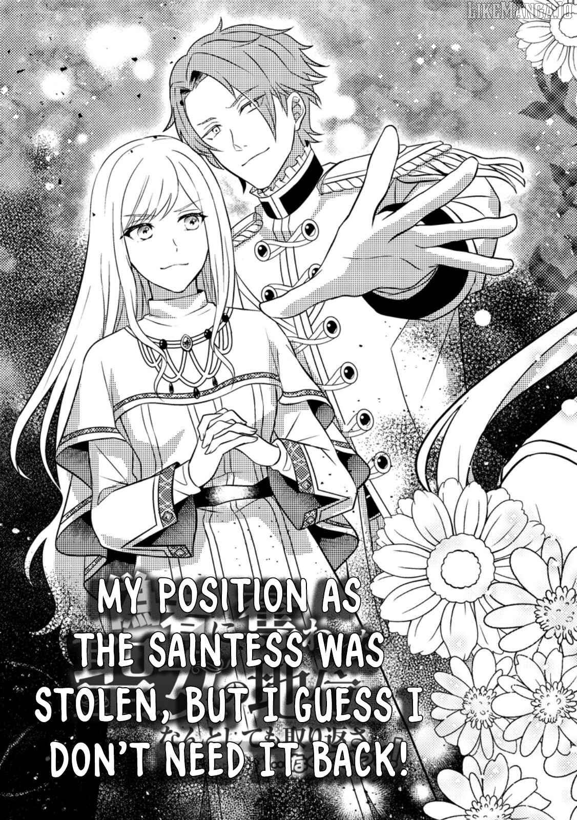 The Process of How a Fake Saint Was Elevated to a Real One Chapter 1 - page 4