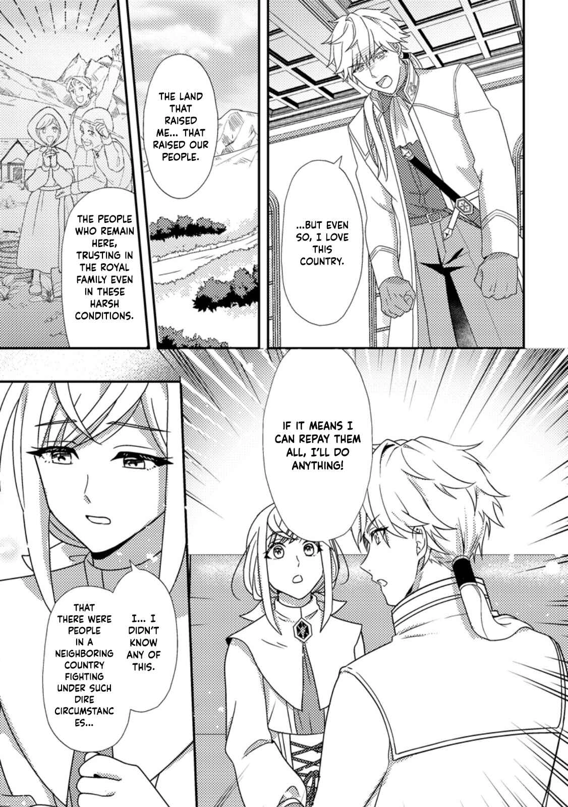 The Process of How a Fake Saint Was Elevated to a Real One Chapter 2 - page 10