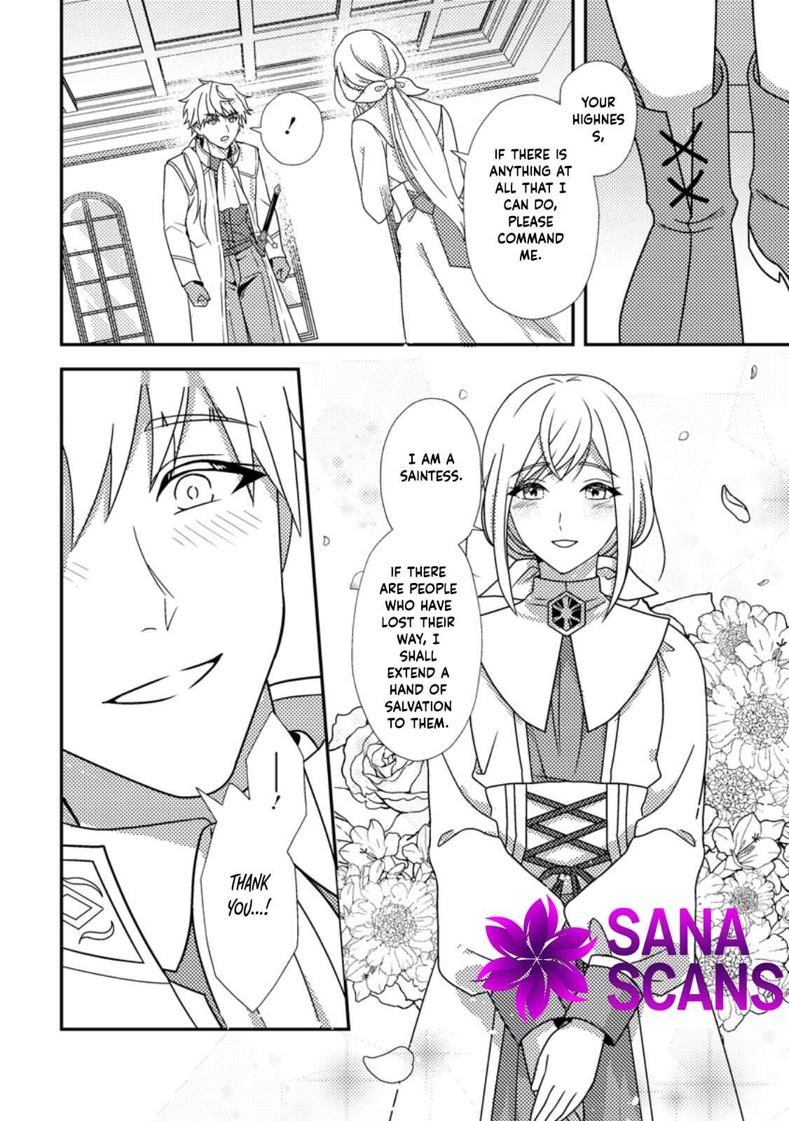 The Process of How a Fake Saint Was Elevated to a Real One Chapter 2 - page 11
