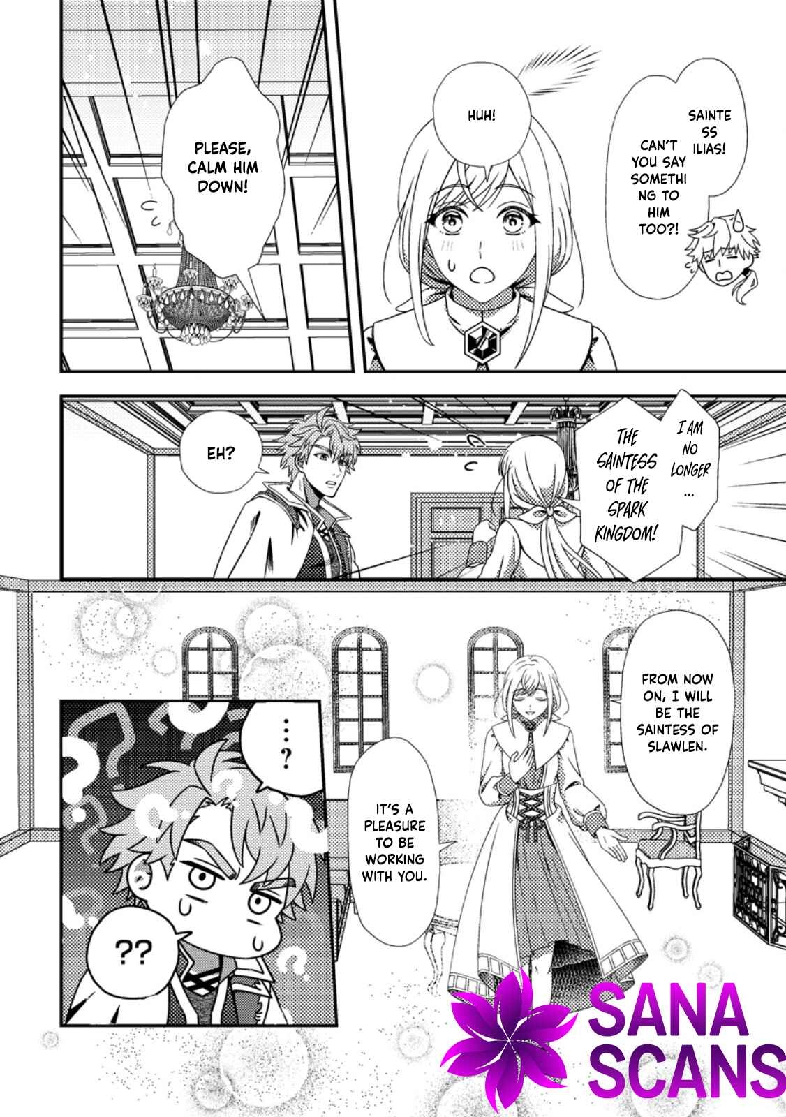 The Process of How a Fake Saint Was Elevated to a Real One Chapter 2 - page 15