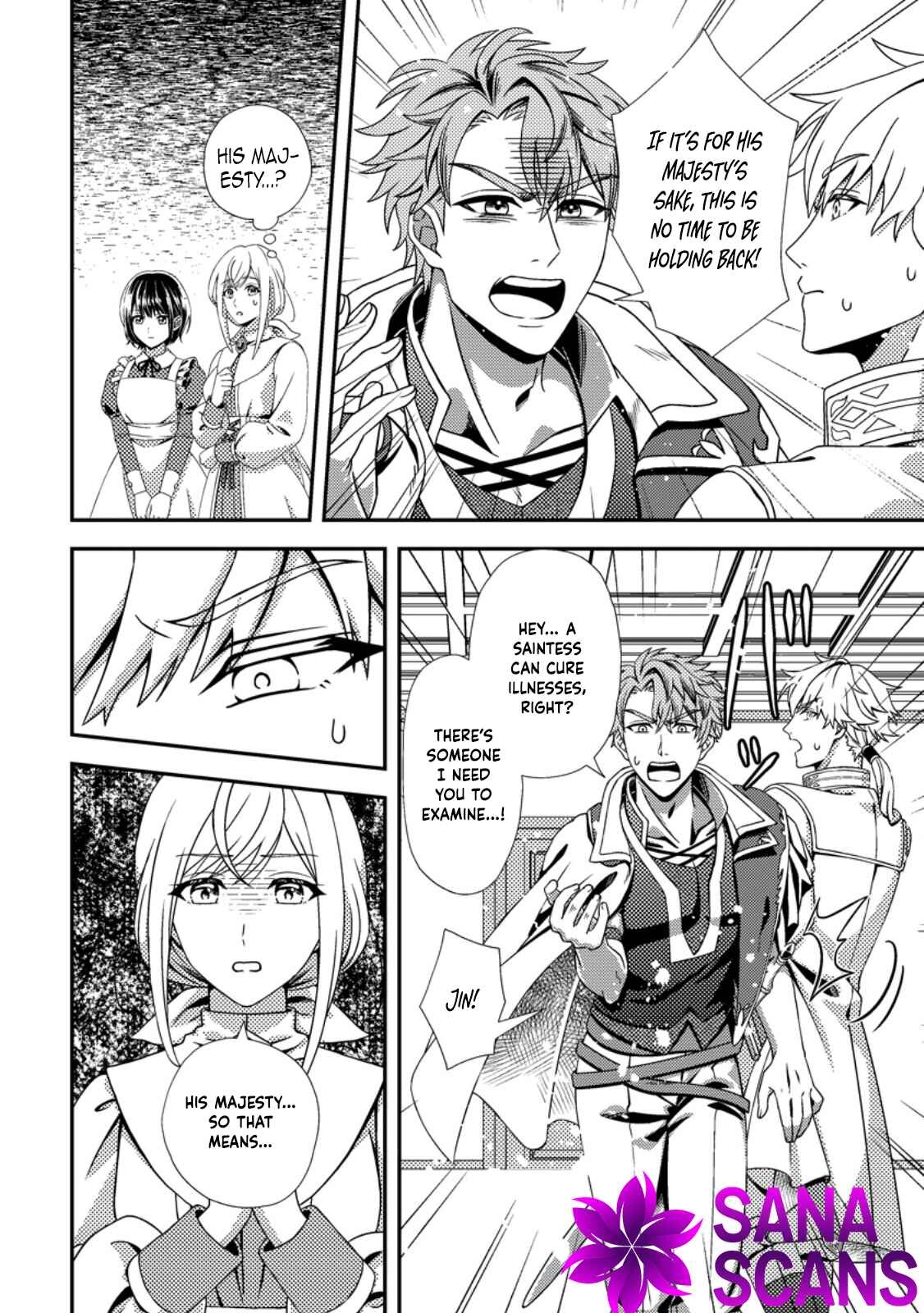 The Process of How a Fake Saint Was Elevated to a Real One Chapter 2 - page 21