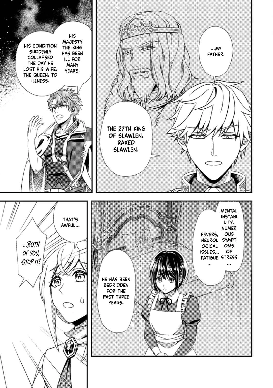 The Process of How a Fake Saint Was Elevated to a Real One Chapter 2 - page 22