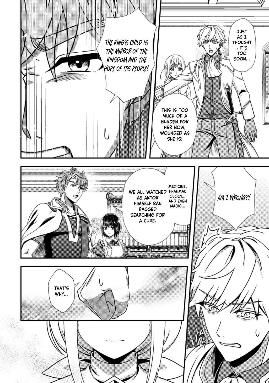 The Process of How a Fake Saint Was Elevated to a Real One Chapter 2 - page 23
