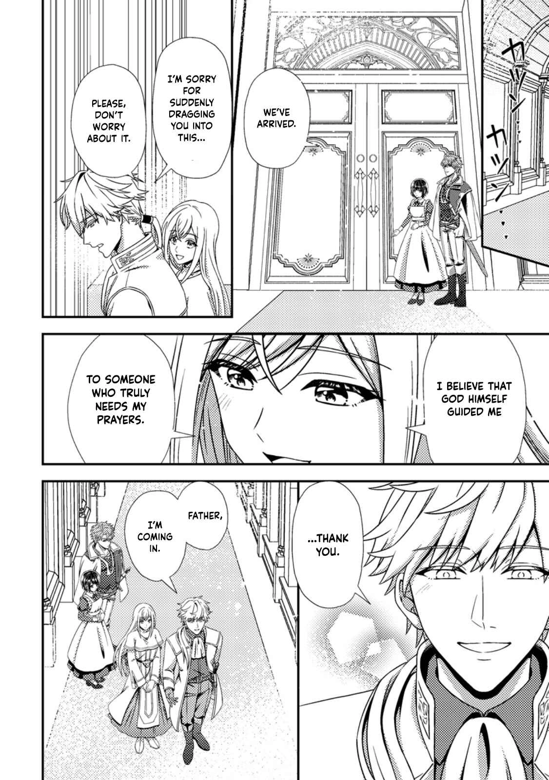 The Process of How a Fake Saint Was Elevated to a Real One Chapter 2 - page 25
