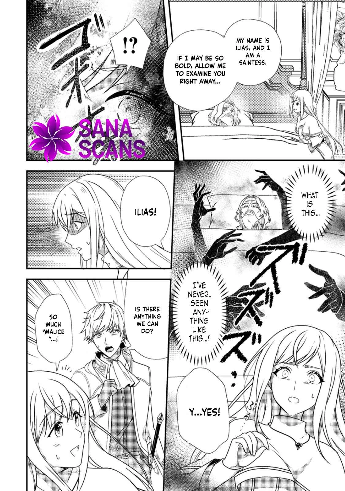 The Process of How a Fake Saint Was Elevated to a Real One Chapter 2 - page 27