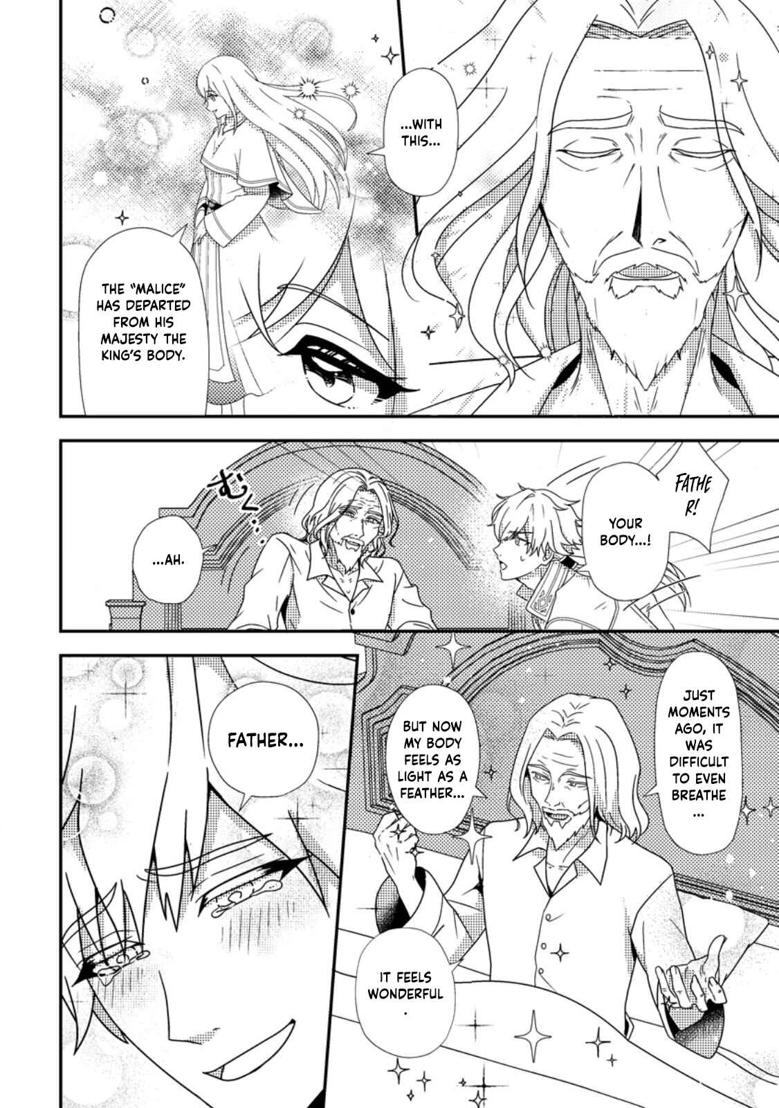 The Process of How a Fake Saint Was Elevated to a Real One Chapter 2 - page 31