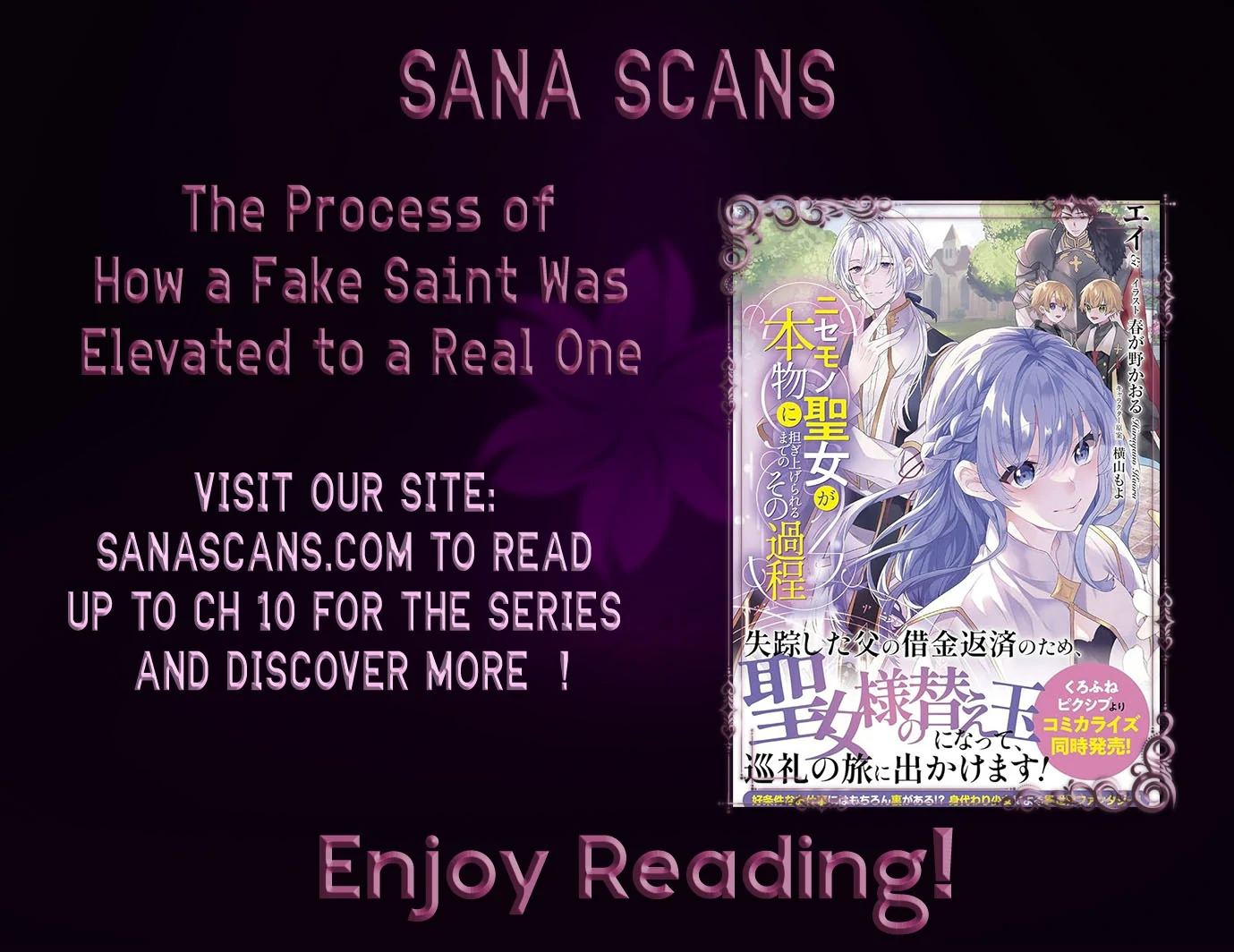 The Process of How a Fake Saint Was Elevated to a Real One Chapter 2 - page 34