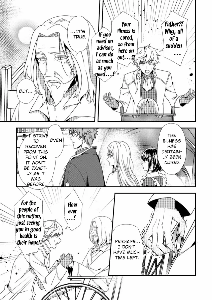 The Process of How a Fake Saint Was Elevated to a Real One Chapter 3 - page 10