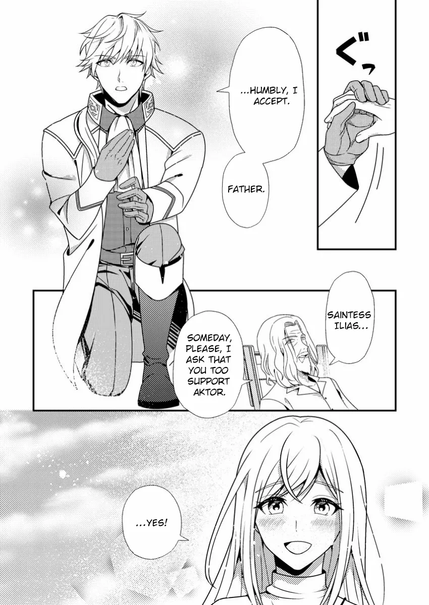 The Process of How a Fake Saint Was Elevated to a Real One Chapter 3 - page 12
