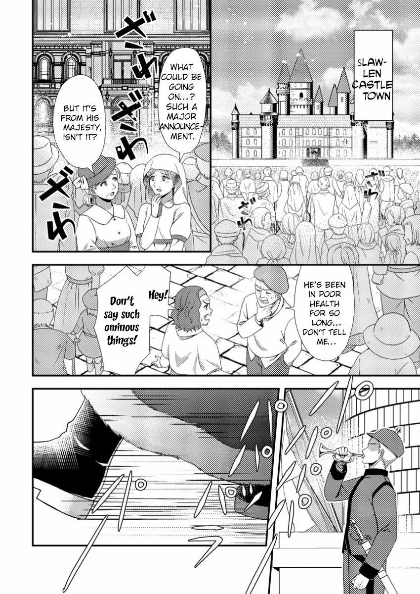 The Process of How a Fake Saint Was Elevated to a Real One Chapter 3 - page 13