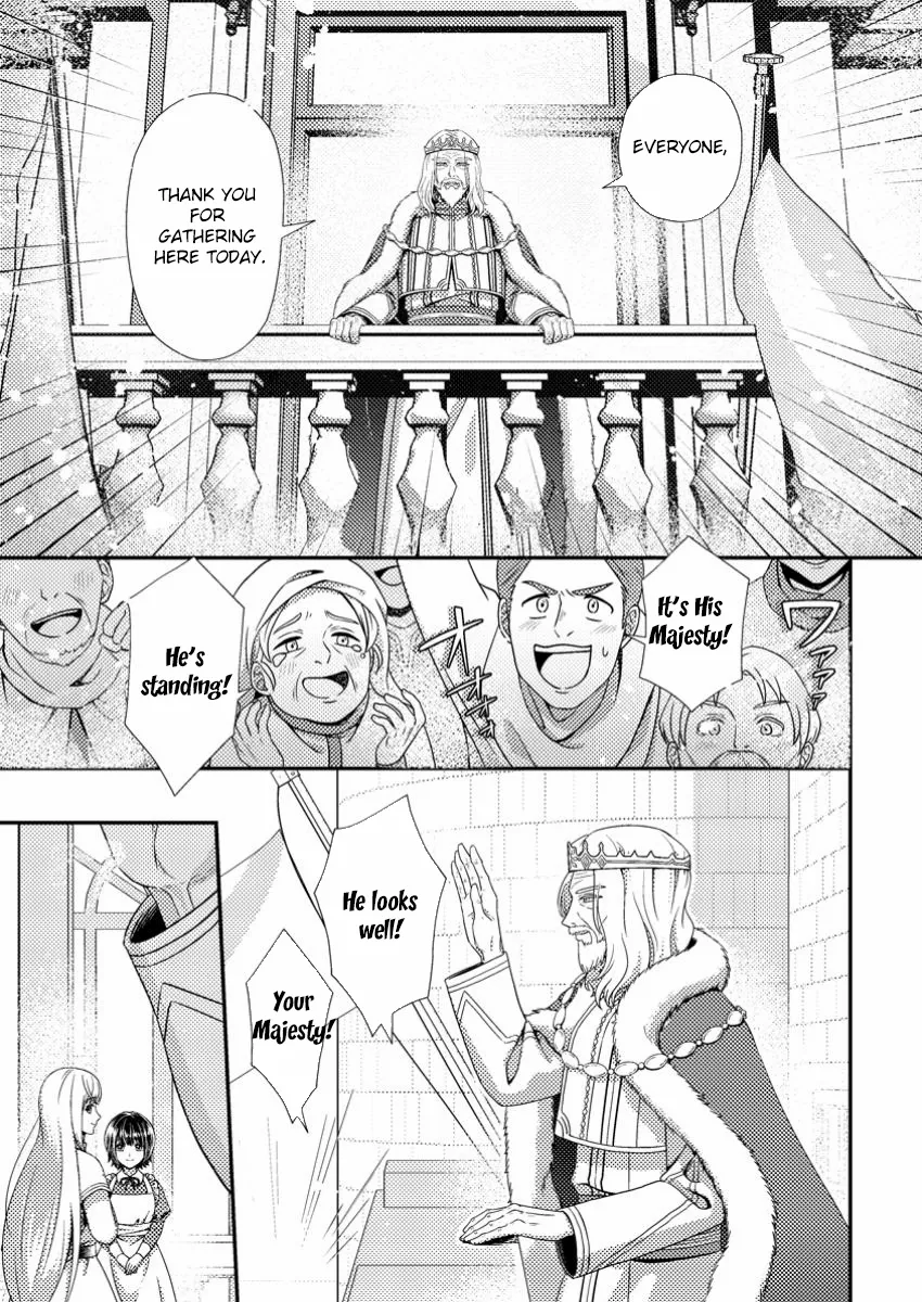 The Process of How a Fake Saint Was Elevated to a Real One Chapter 3 - page 14