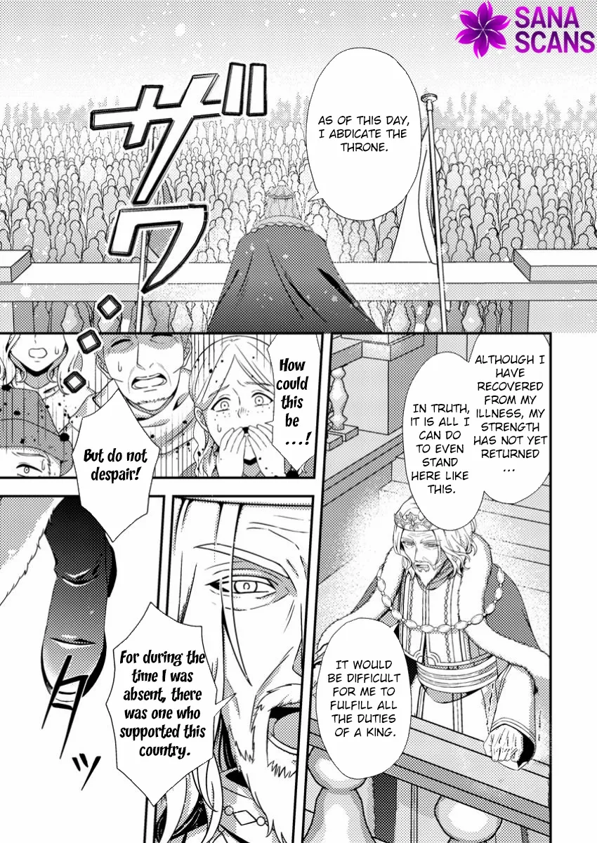 The Process of How a Fake Saint Was Elevated to a Real One Chapter 3 - page 16