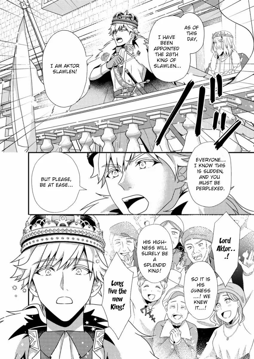 The Process of How a Fake Saint Was Elevated to a Real One Chapter 3 - page 17