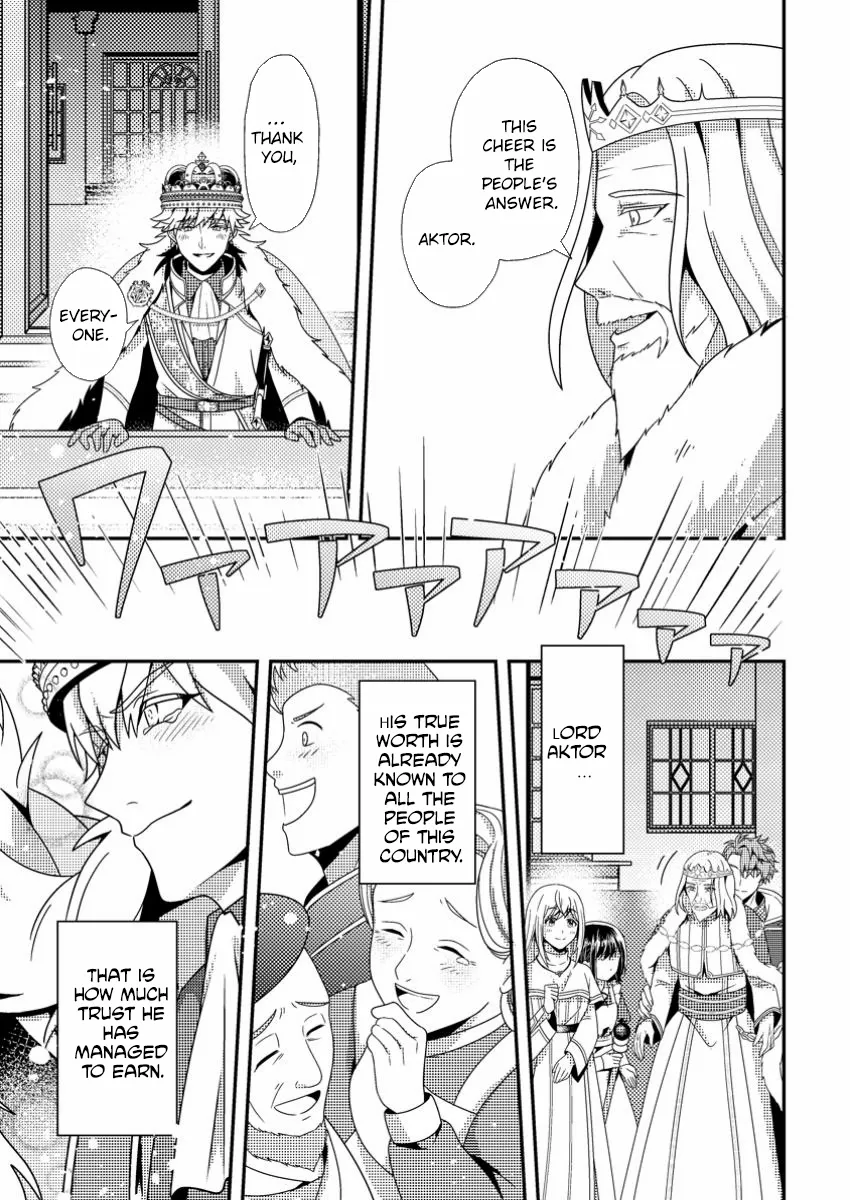 The Process of How a Fake Saint Was Elevated to a Real One Chapter 3 - page 18
