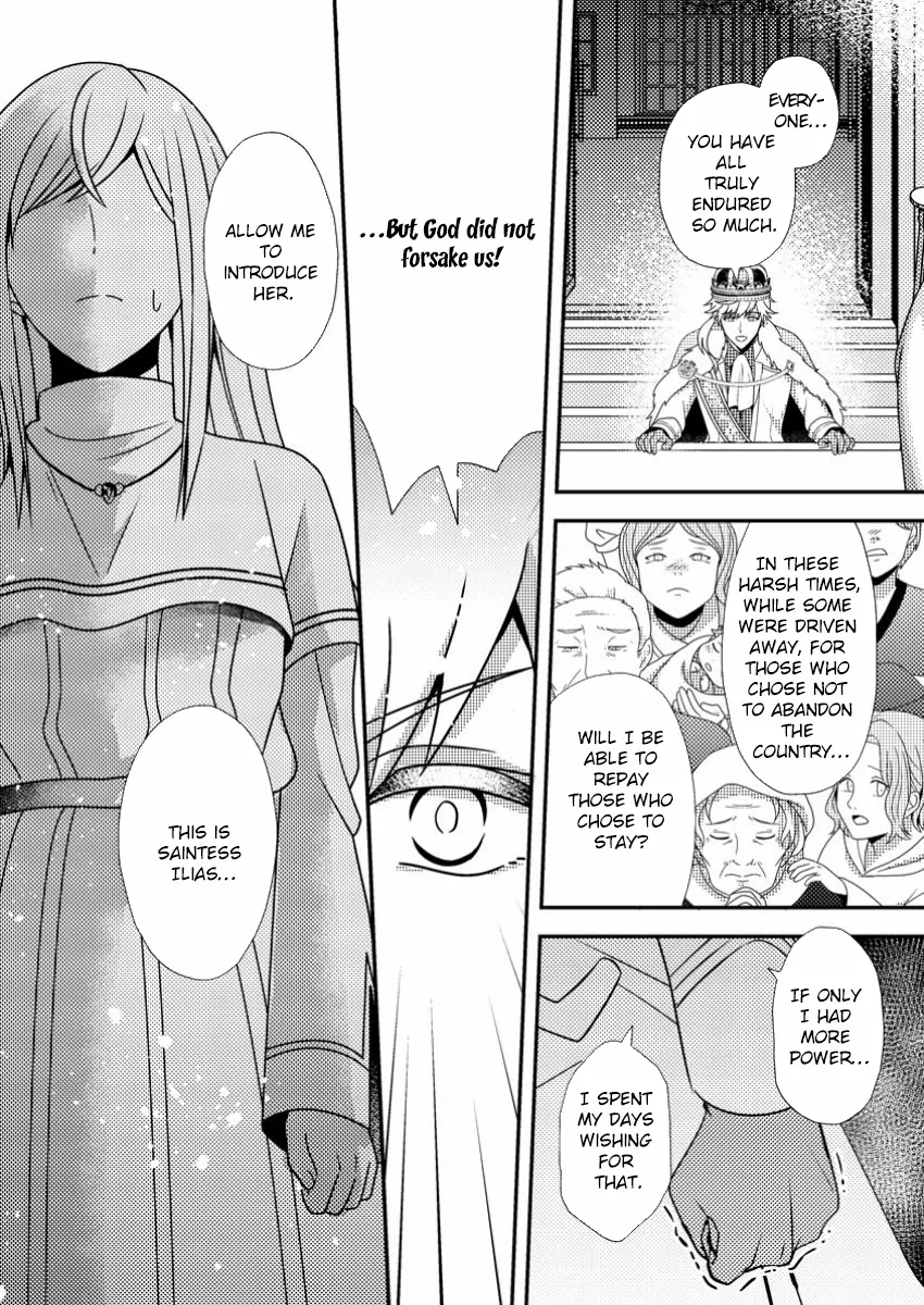 The Process of How a Fake Saint Was Elevated to a Real One Chapter 3 - page 19