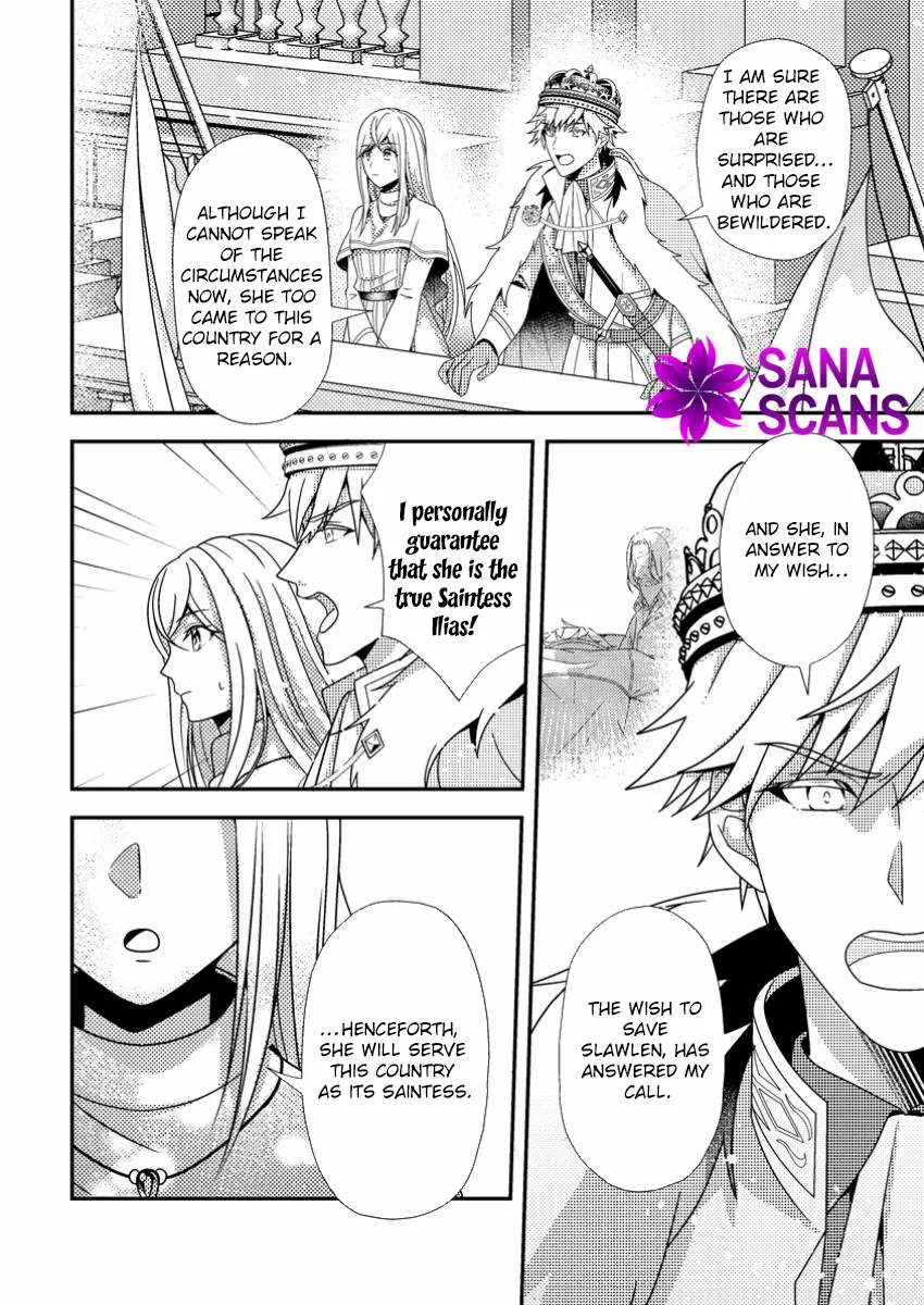 The Process of How a Fake Saint Was Elevated to a Real One Chapter 3 - page 21