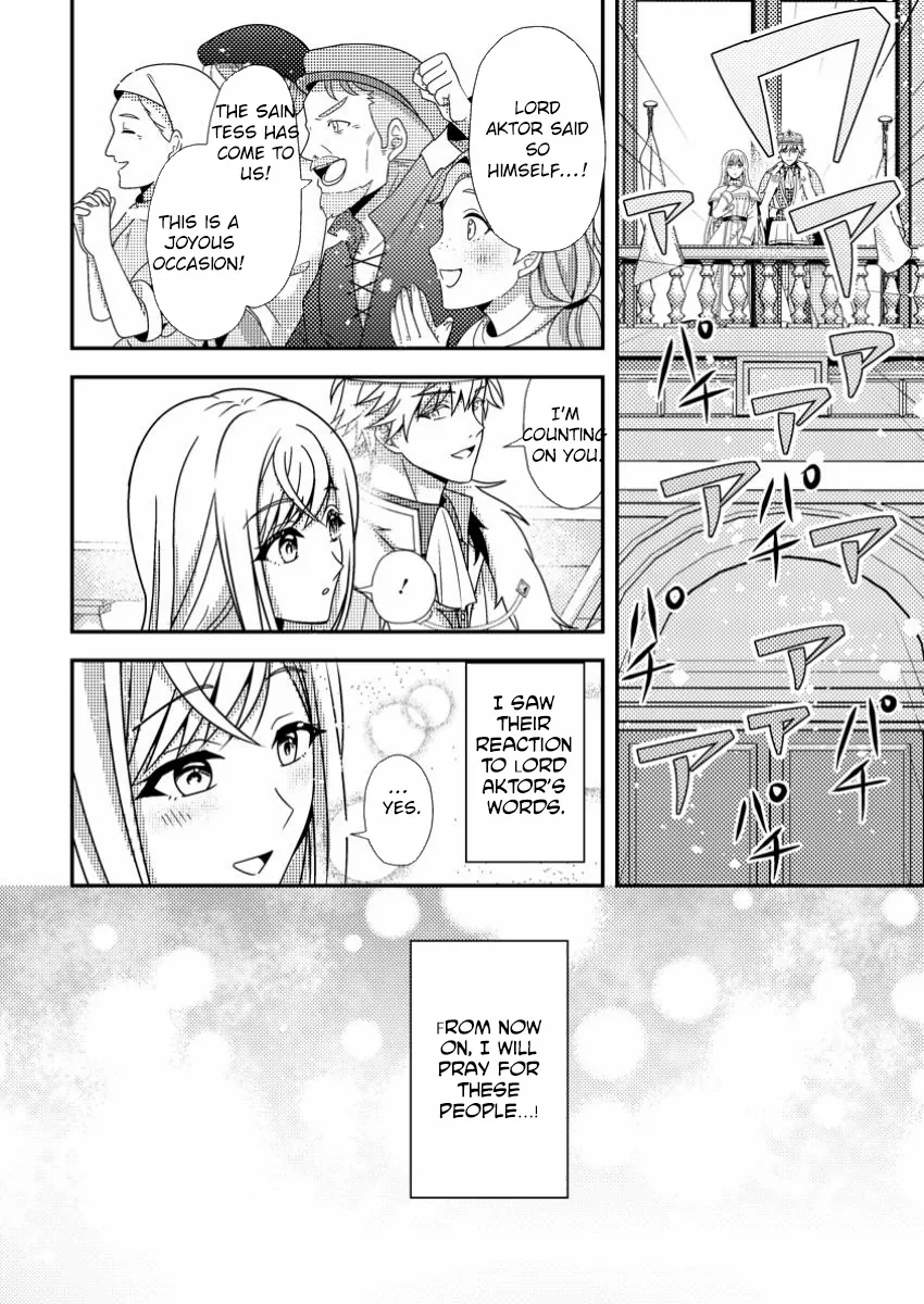 The Process of How a Fake Saint Was Elevated to a Real One Chapter 3 - page 23