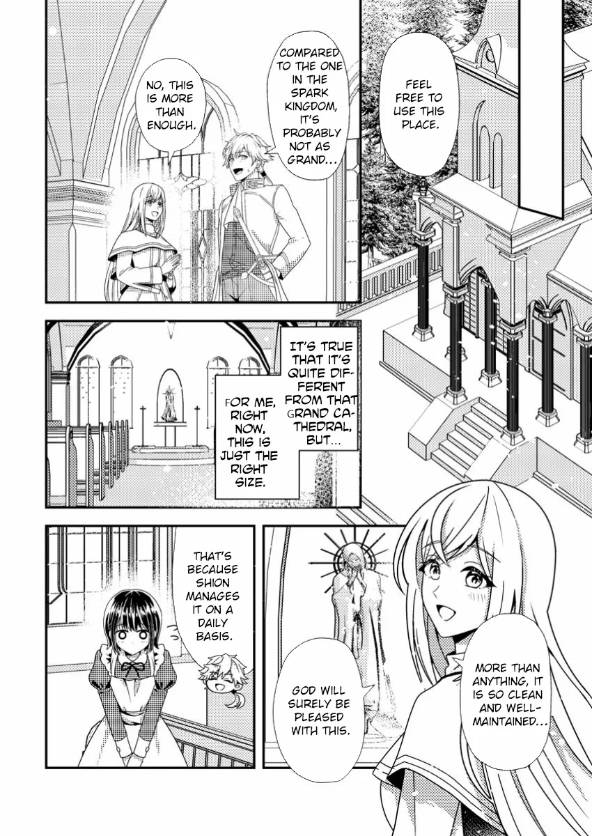The Process of How a Fake Saint Was Elevated to a Real One Chapter 3 - page 25
