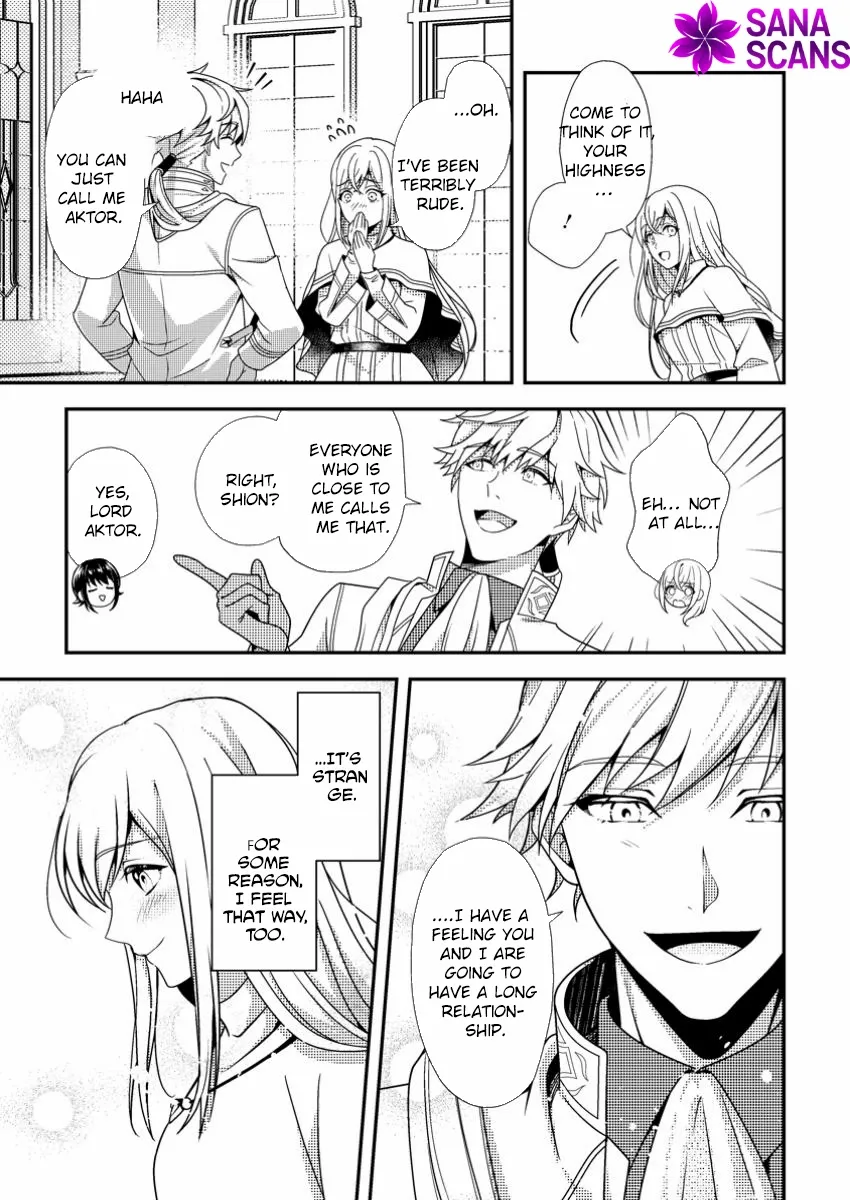 The Process of How a Fake Saint Was Elevated to a Real One Chapter 3 - page 26