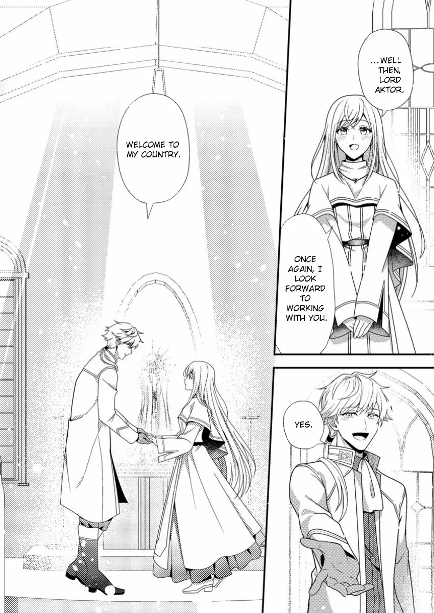 The Process of How a Fake Saint Was Elevated to a Real One Chapter 3 - page 27