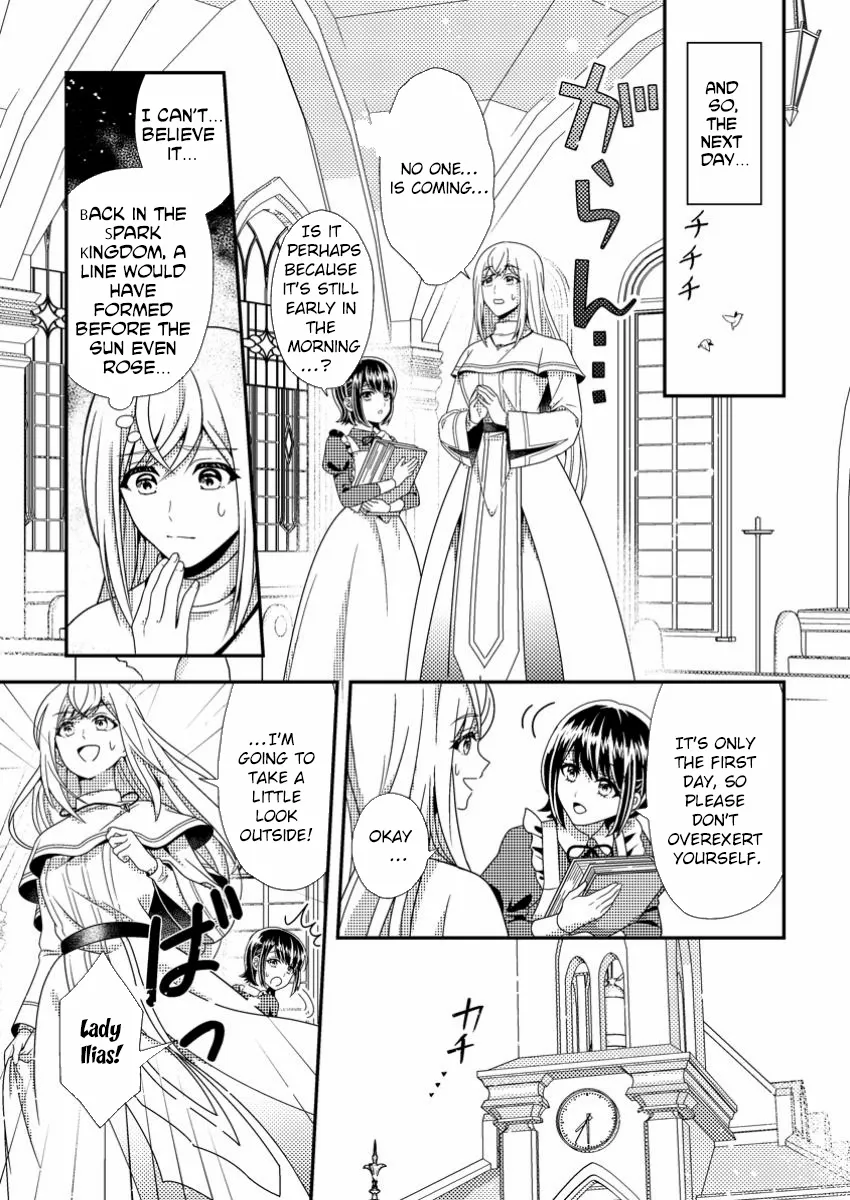 The Process of How a Fake Saint Was Elevated to a Real One Chapter 3 - page 28
