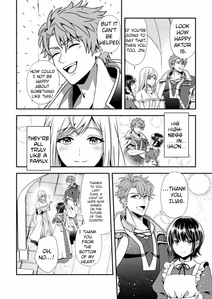 The Process of How a Fake Saint Was Elevated to a Real One Chapter 3 - page 3