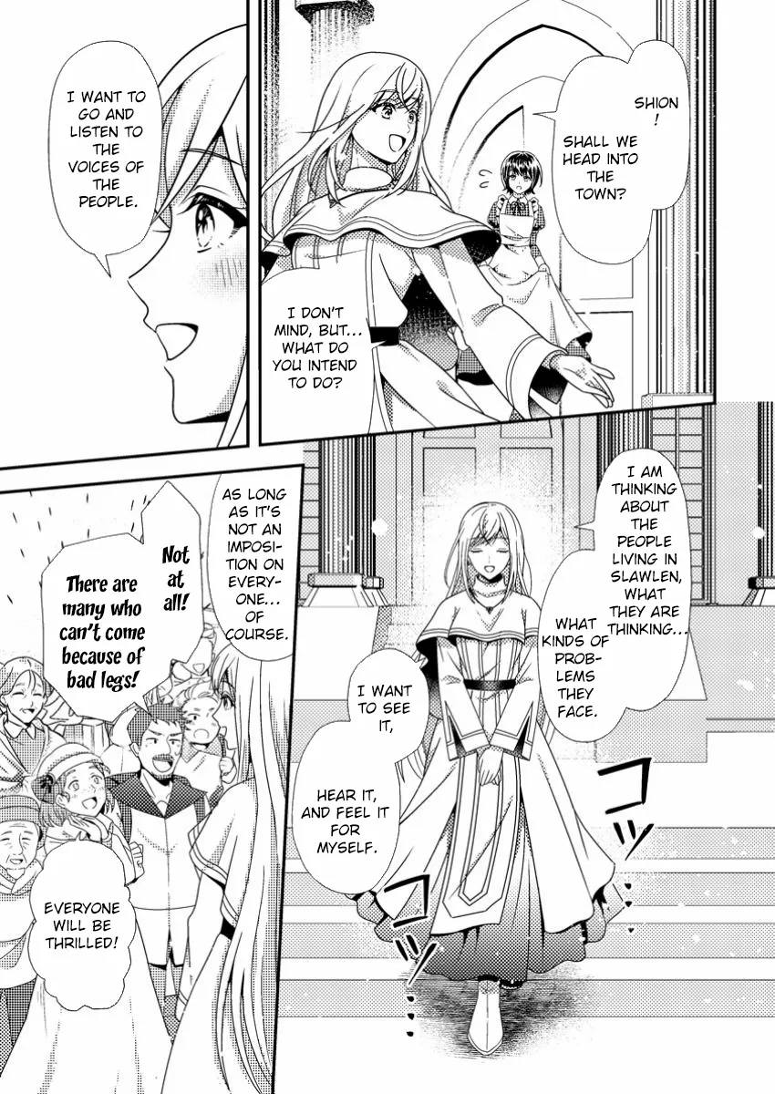 The Process of How a Fake Saint Was Elevated to a Real One Chapter 3 - page 30
