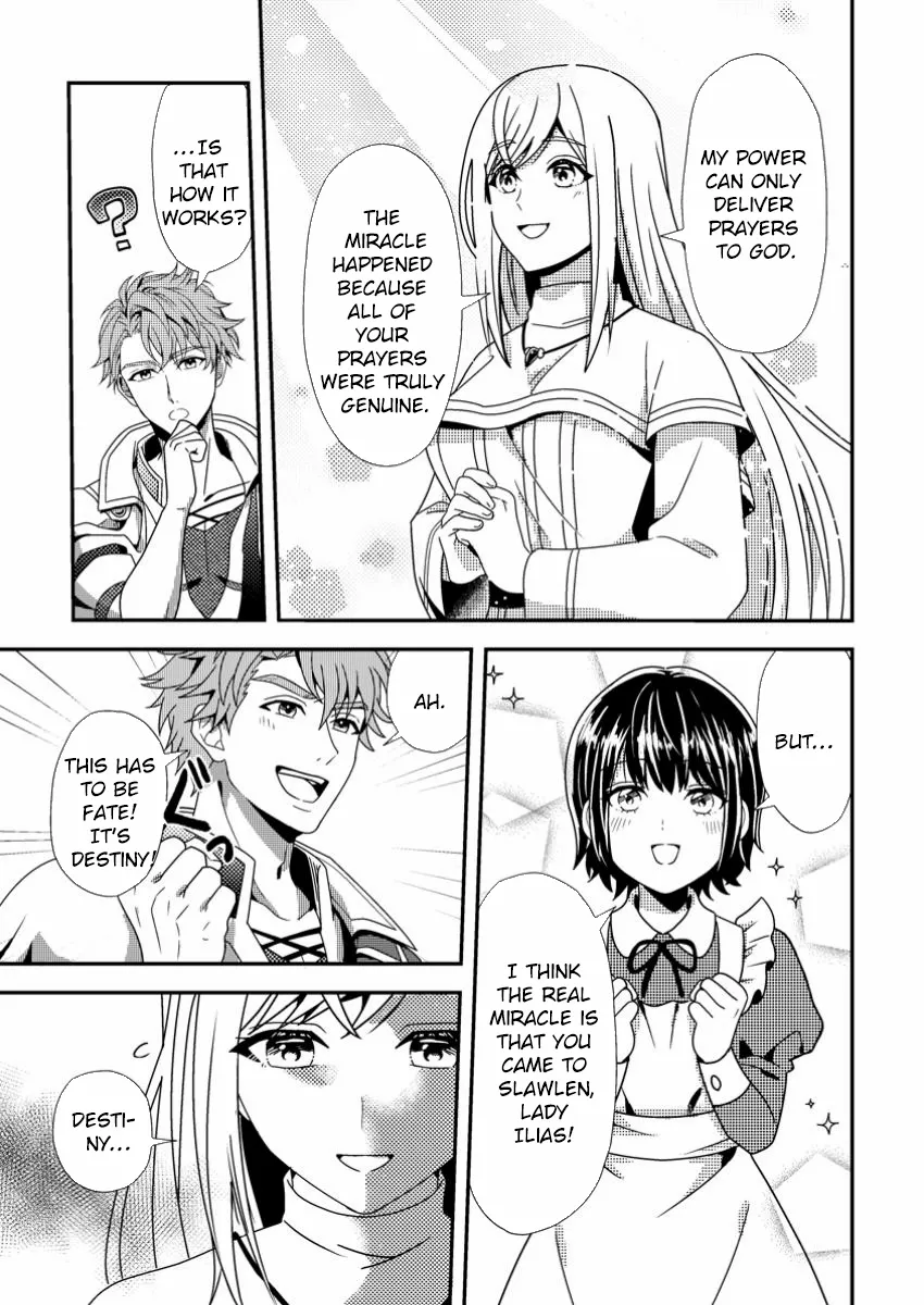 The Process of How a Fake Saint Was Elevated to a Real One Chapter 3 - page 4