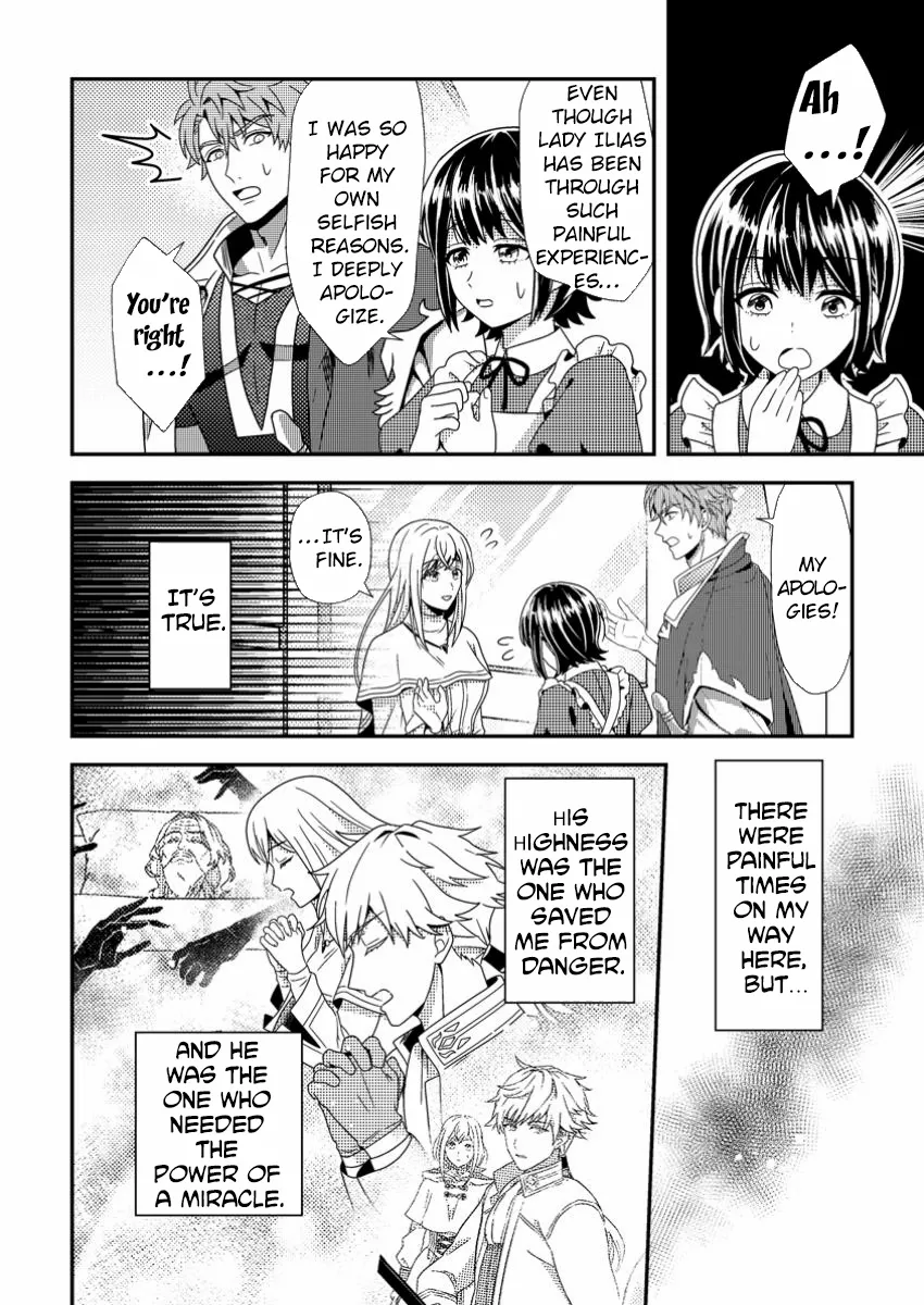 The Process of How a Fake Saint Was Elevated to a Real One Chapter 3 - page 5