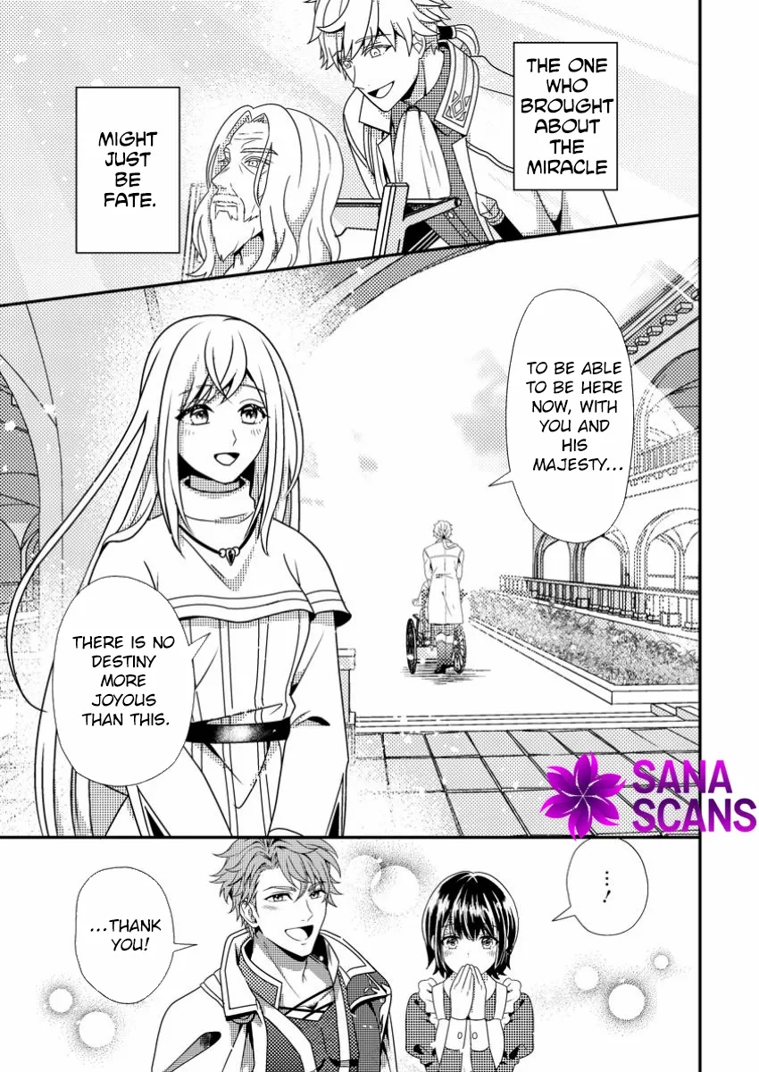 The Process of How a Fake Saint Was Elevated to a Real One Chapter 3 - page 6