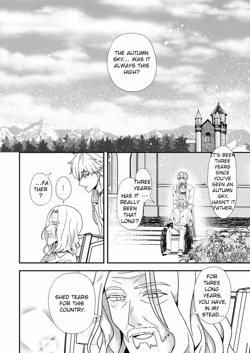 The Process of How a Fake Saint Was Elevated to a Real One Chapter 3 - page 7