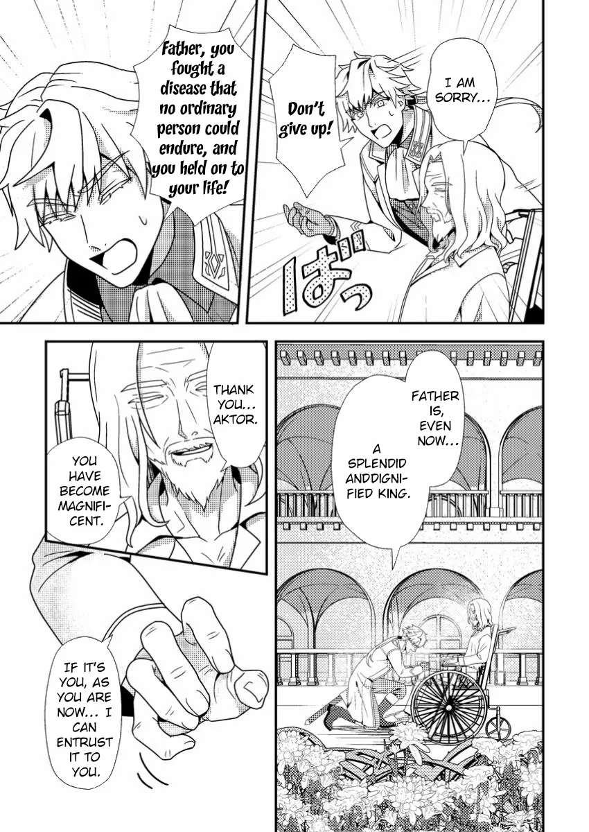 The Process of How a Fake Saint Was Elevated to a Real One Chapter 3 - page 8