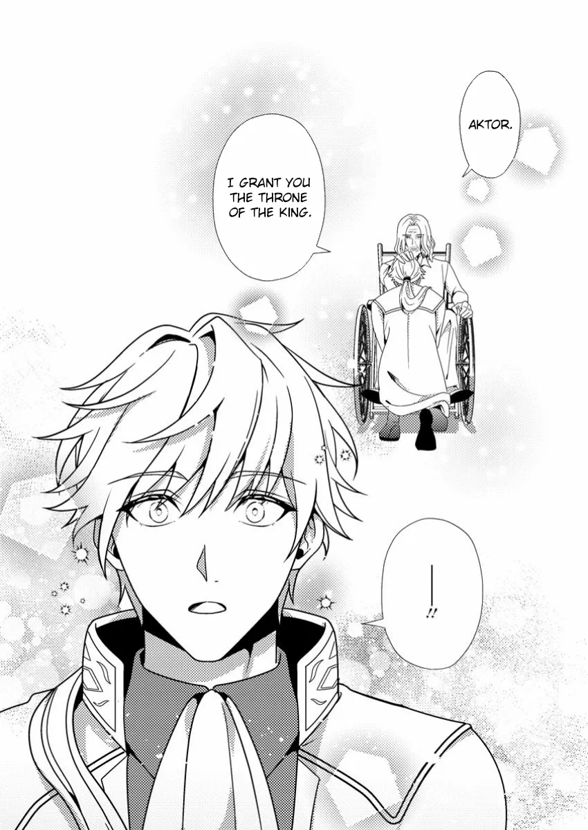 The Process of How a Fake Saint Was Elevated to a Real One Chapter 3 - page 9
