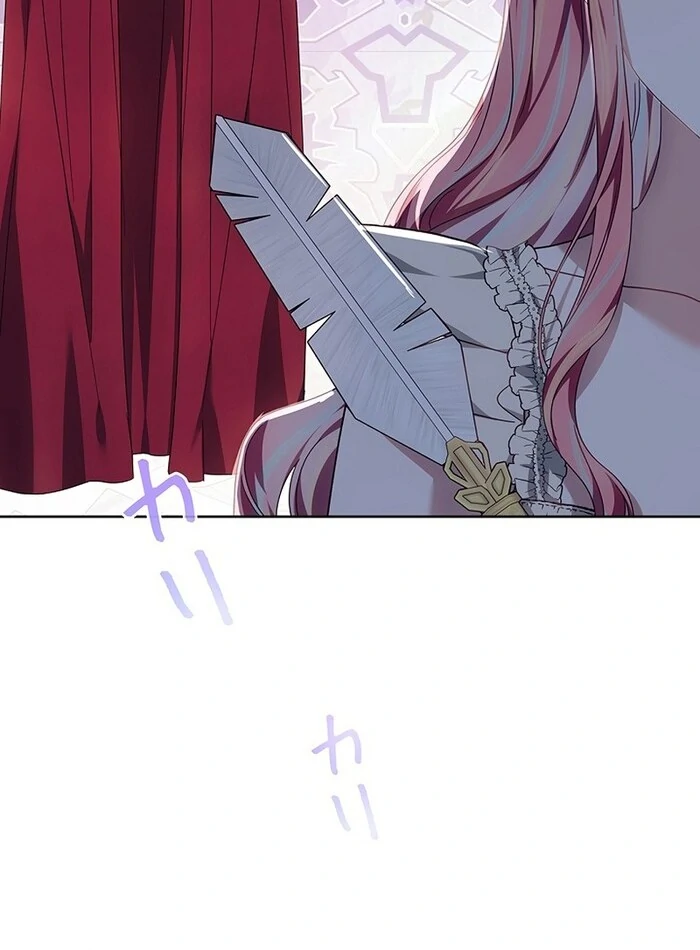 The Super-Strong Noble Lady Wants to Be Truly Weak Chapter 11 - page 101