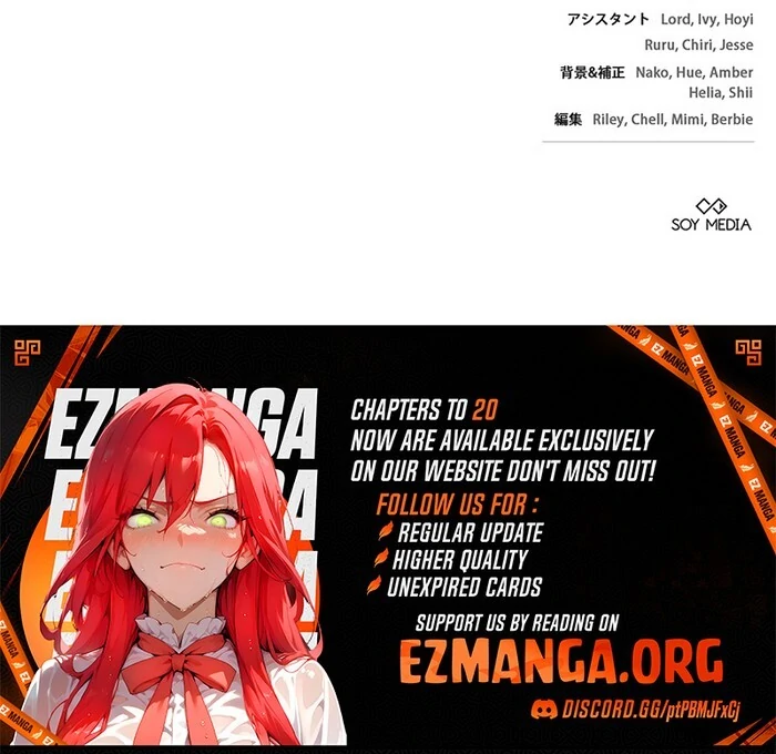 The Super-Strong Noble Lady Wants to Be Truly Weak Chapter 11 - page 110