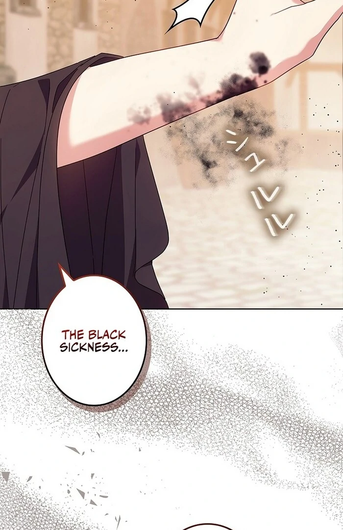 The Super-Strong Noble Lady Wants to Be Truly Weak Chapter 11 - page 12