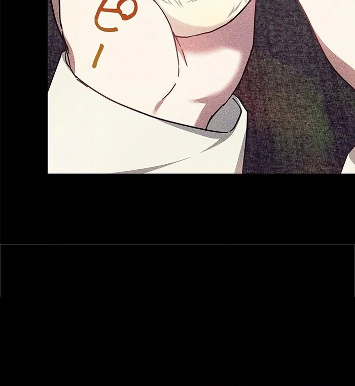 The Super-Strong Noble Lady Wants to Be Truly Weak Chapter 11 - page 27