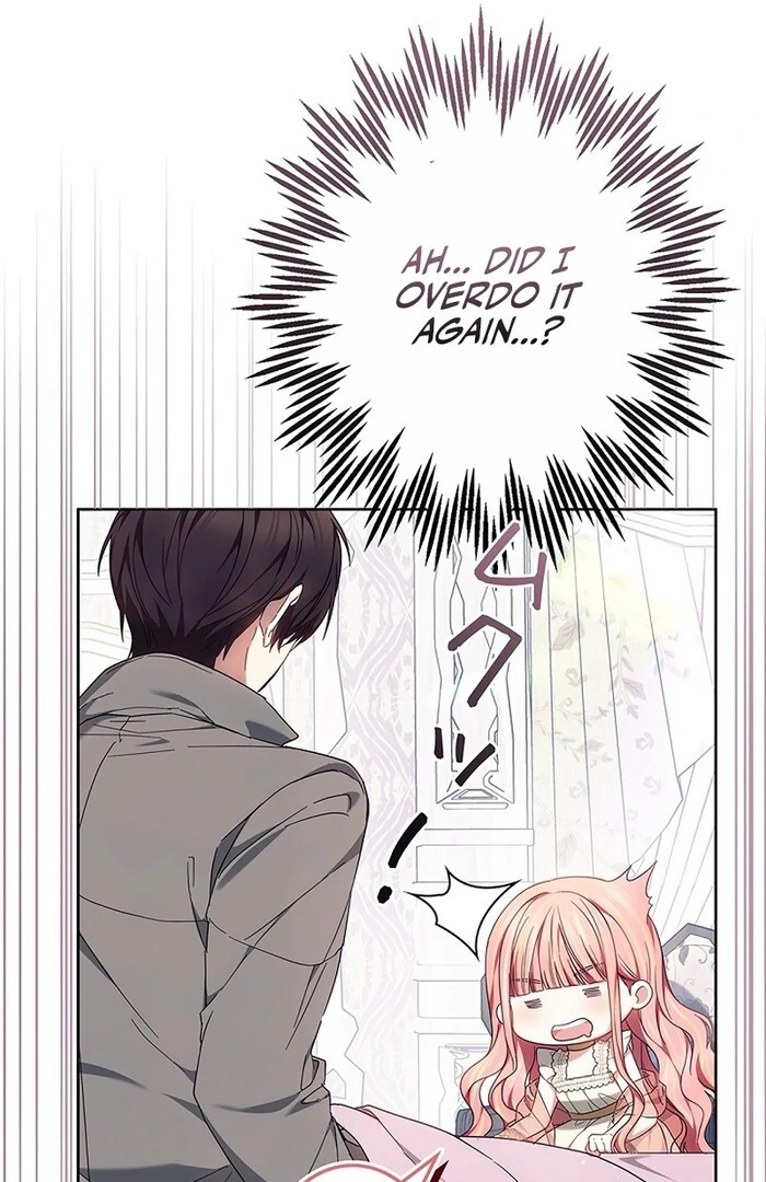 The Super-Strong Noble Lady Wants to Be Truly Weak Chapter 11 - page 65