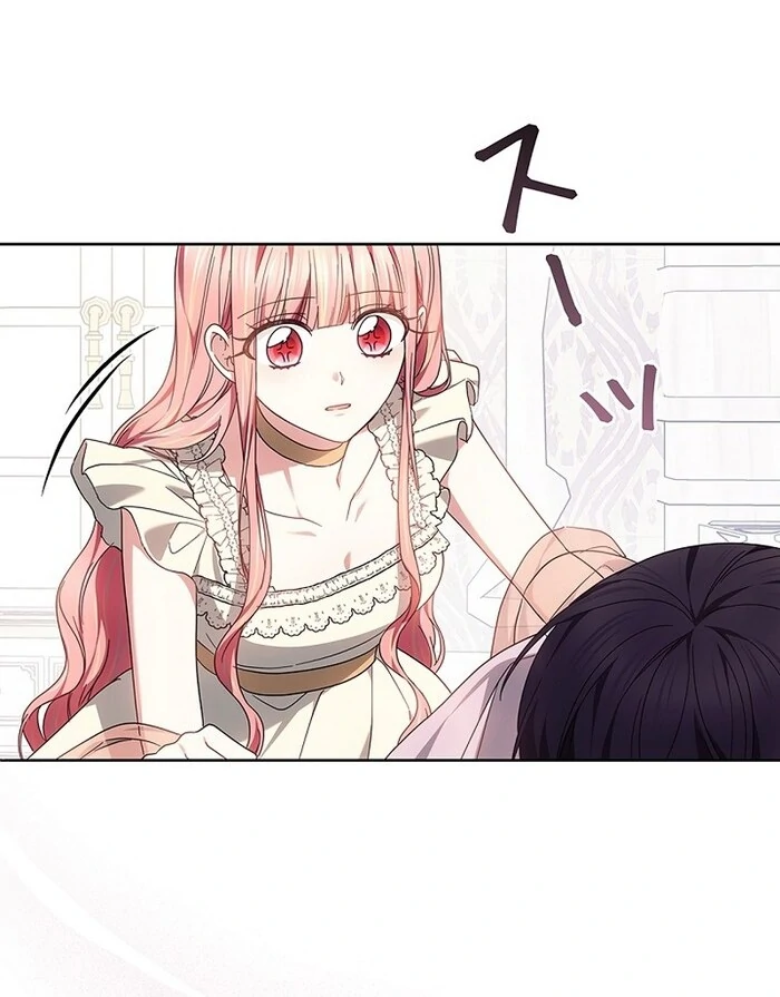 The Super-Strong Noble Lady Wants to Be Truly Weak Chapter 11 - page 73
