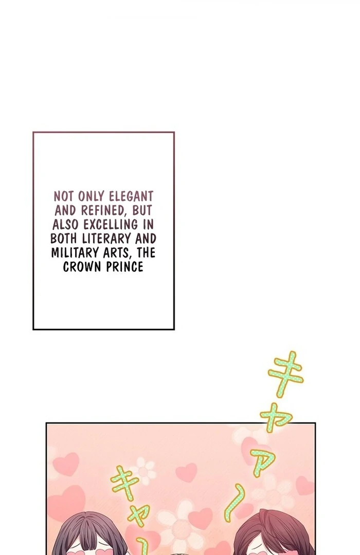 The Super-Strong Noble Lady Wants to Be Truly Weak Chapter 12 - page 24